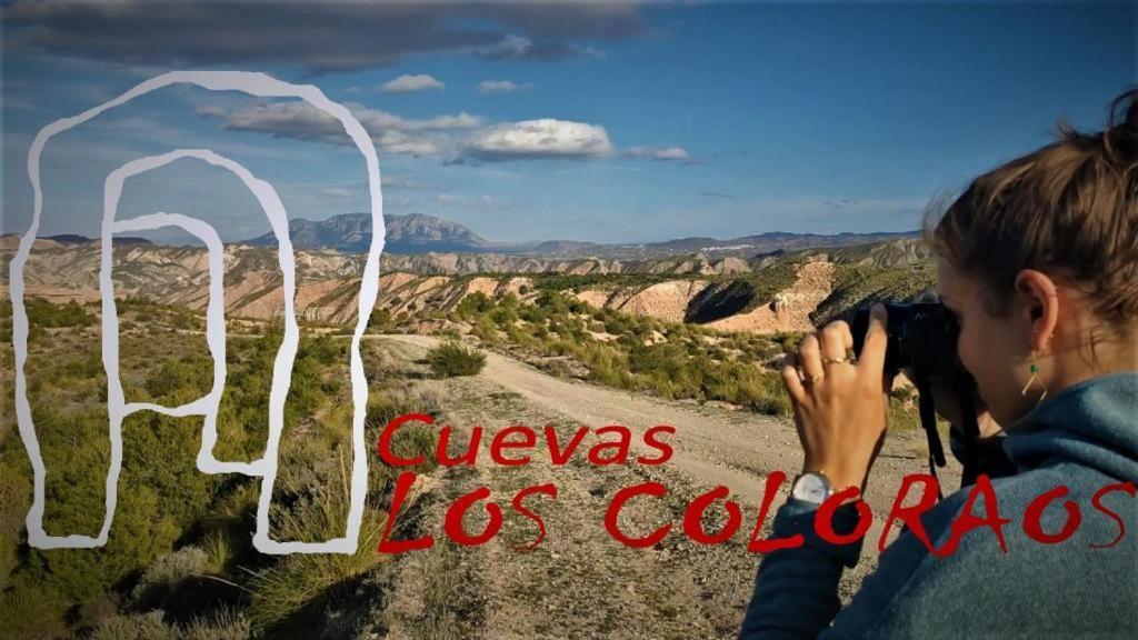 Villanueva de las Torres Cuevas Los Coloraos - La Residencia מראה חיצוני תמונה